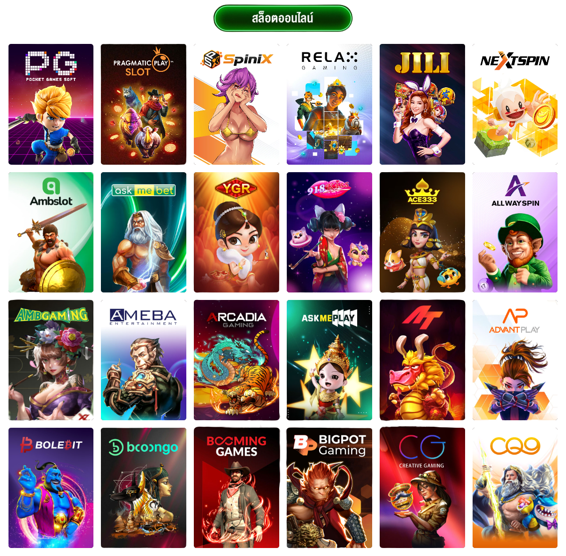 Betflix285
