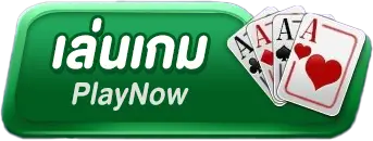 Betflix285